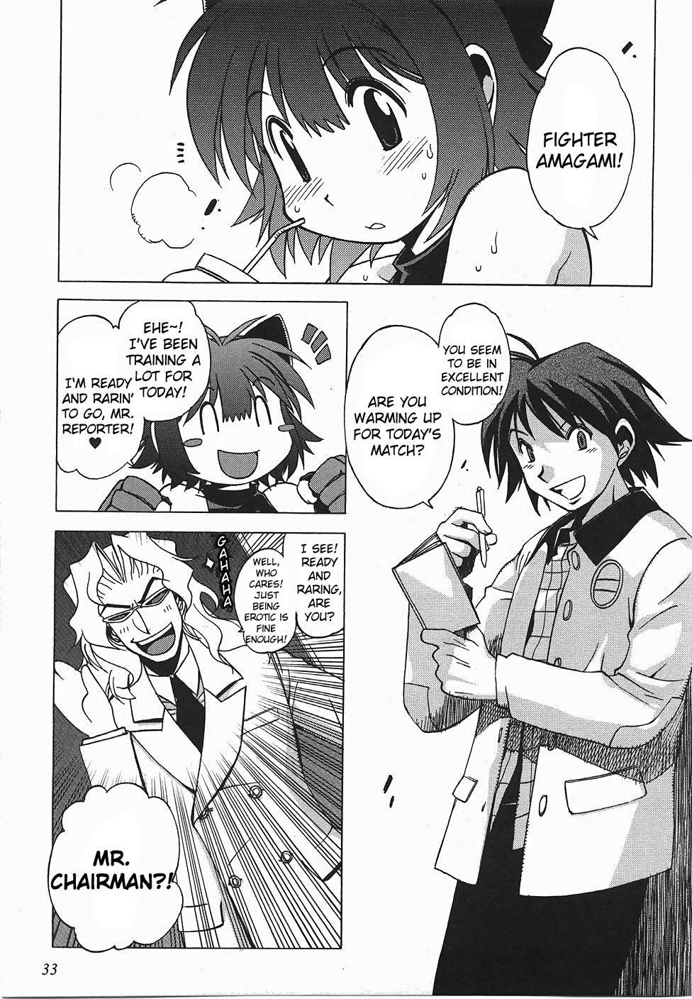 Wrestle! Idol [ecchi] Chapter 1000 Page 29